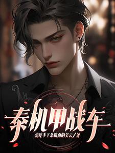 ̩����ս��