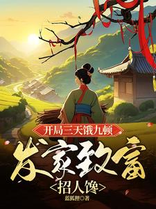 ����������Ŷ٣������¸����˲�