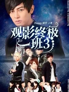 ��Ӱ�ռ�һ��3