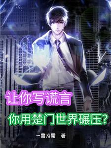 ����д���ԣ����ó���������ѹ��