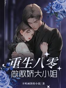 ��Խ������������С��