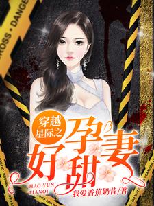 ��Խ�Ǽ�֮��������