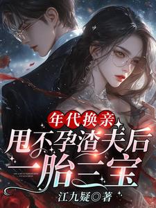 ������ף�˦���������һ̥����