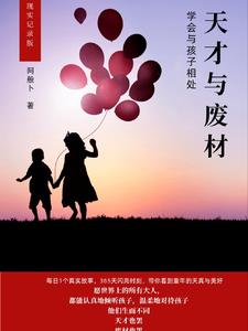 �����ϲ�