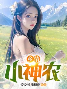 ���СС��ũ