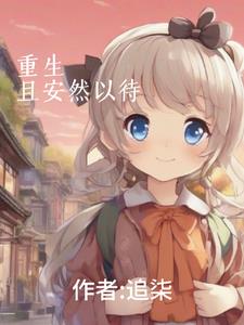 �������Ұ�Ȼ�Դ�