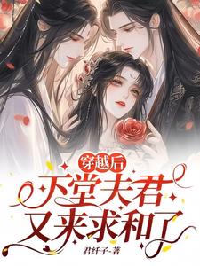 ���뵱�죬�ʳ�Ȩ��ȫ���ַ���