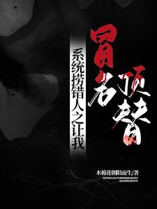 ϵͳ�̴���֮������ð������