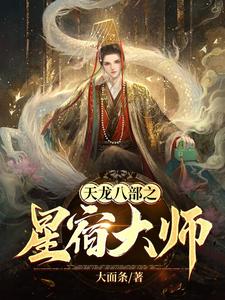 �����˲�֮���޴�ʦ