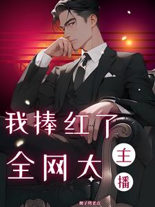 ��Ҫ�ư�����ֱ��ƽ̨