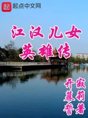 ������ŮӢ�۴�