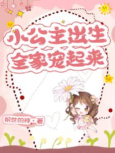 С����������ȫ�ҳ�����