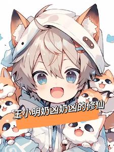 ��С���������׵�����