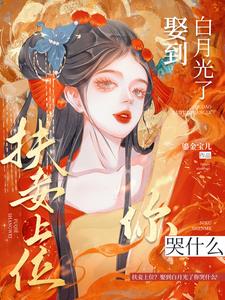 ���ͬȢ�����뵱�ʺ�����