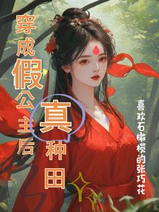 ��Խ�ɱ�׷ɱ�ļٹ�����ֱ�ӿ���