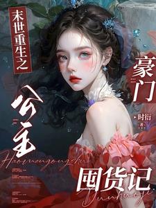 ĩ��֮�ҵĿռ�ס�˸�����