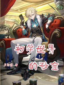 ��ѧ�����ɰ��