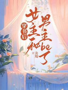 �����Ů��������be��