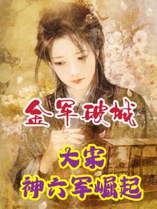 ���Σ��췴�������Ρ�