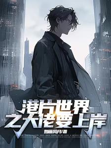 ��Ƭ����֮����Ҫ�ϰ�