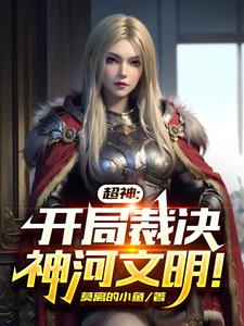 ���񣺺����㲻Ҫ����ѽ��