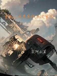 ����֮����ʵ����û����