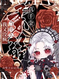 Ŷ�������׵���ԭ�����ڻ���