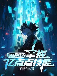 �۶�̫��ү���ʶ������۷�