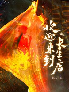 ��ӭ����������