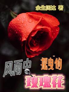 �������֮�̽�Ů����