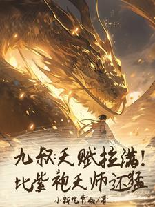 ������Լ��ظ������Լ���۵�ʿ