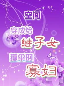 �ռ䣺���ɸ�����Ů��ɡ�ĹѸ�