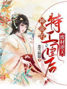 �ϲ����죺��۵��ع��˺�