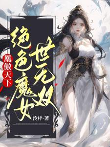 �������µף���������ɱ���ˣ�