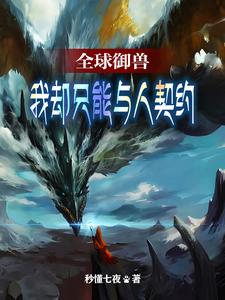 ȫ�����ޣ���ȴֻ��������Լ