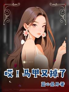 ��ү�ҵ��˯�����׿������