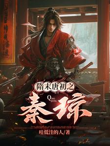 ��ĩ�Ƴ�֮����