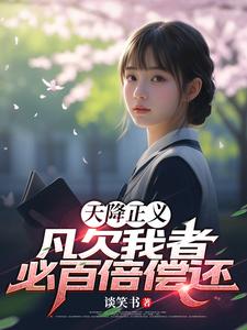 ������Ϯ���ұ�У�������