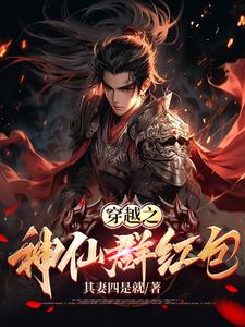 ��Խ֮����Ⱥ���