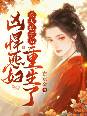 ɱ��߱�Ӻ��׺���������