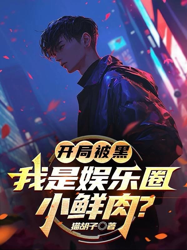 ���ֱ��ڣ���������ȦС���⣿