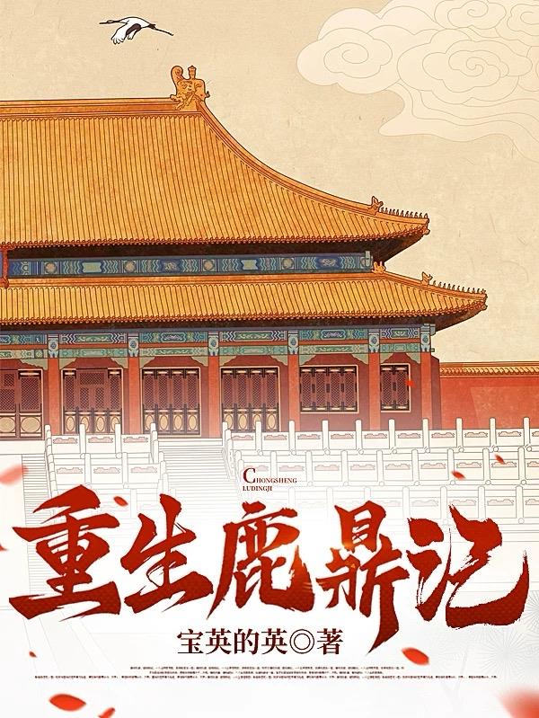 ����¹����