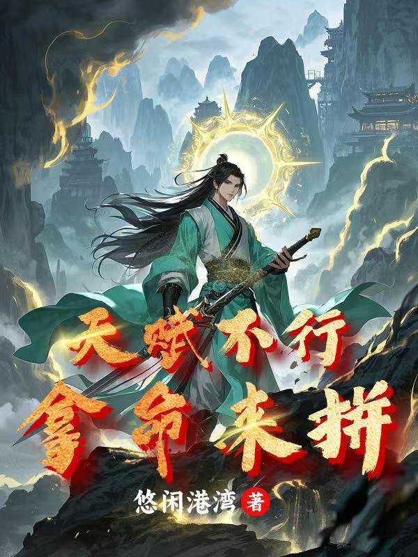 �츳����������ƴ