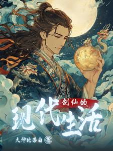 ���ɵ��ִ�����