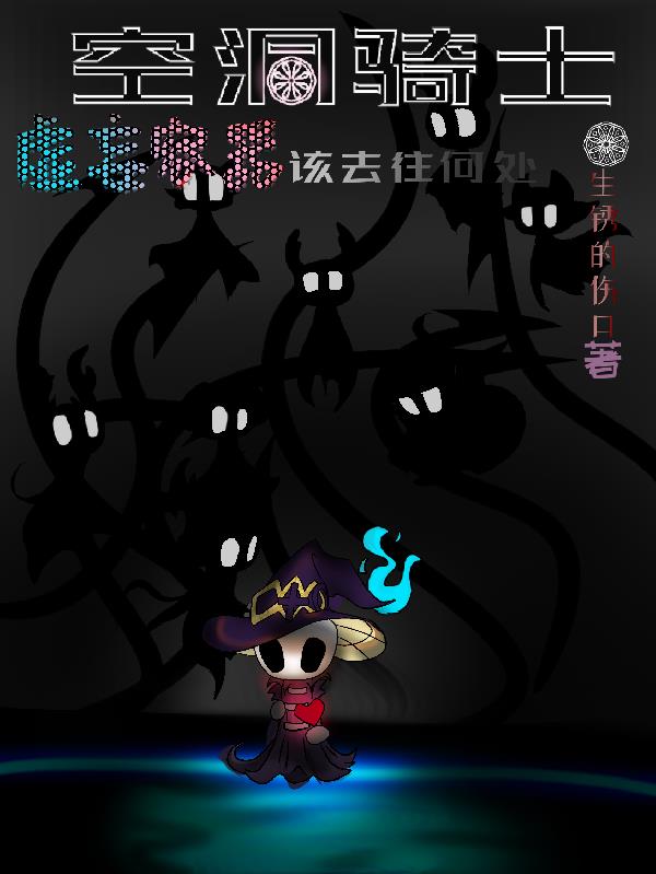 �ն���ʿ������������ȥ���δ�