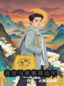 ����ͯ�������ҳ���������Щ��