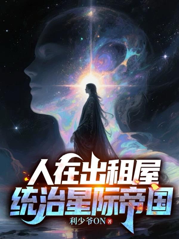 ���ڳ����ݣ�ͳ���Ǽʵ۹�