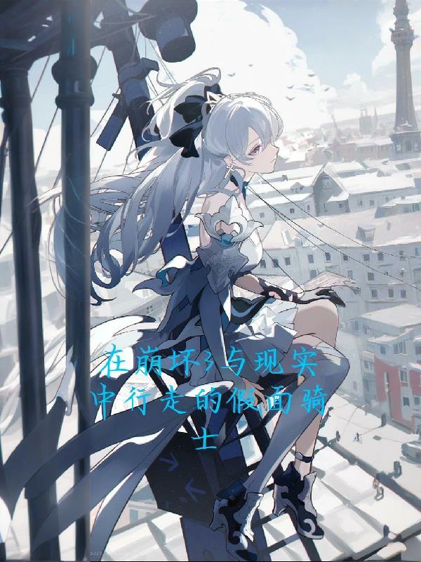 �ڱ���3����ʵ���ǻ��ļ�����ʿ