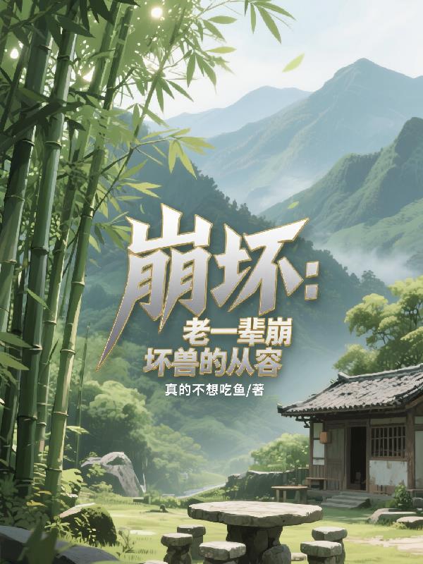 ��������һ�������޵Ĵ���