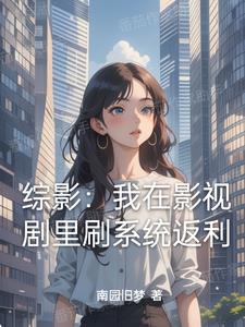 ��Ӱ�����������ҿ�ʼ����